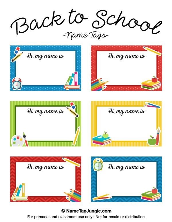 Free Printable Back To School Name Tags The Template Can Also Be Used 