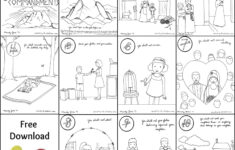 10 Commandments Coloring Book [Free Printable Pdf] Pages For Kids intended for Free Printable 10 Commandments For Kids