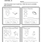 1St Grade Worksheets   Free Pdfs And Printer Friendly Pages Pertaining To Free Printable Worksheets For 1St Grade English