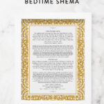 Bedtime Shema Printable Art. Beautiful Prayer For A Peaceful Sleep Inside Free Printable Shema Prayer In English