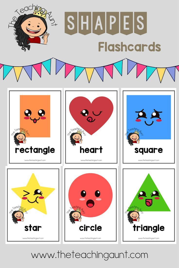 Cute Shapes Flashcards Pdf pertaining to Free Printable Shapes For Preschool