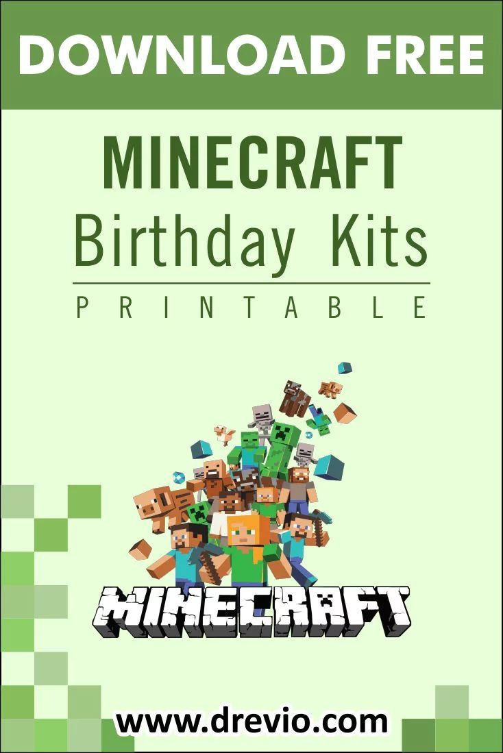 Free Printable) – Minecraft Birthday Party Kits Templates throughout Free Printable Minecraft Birthday Cards