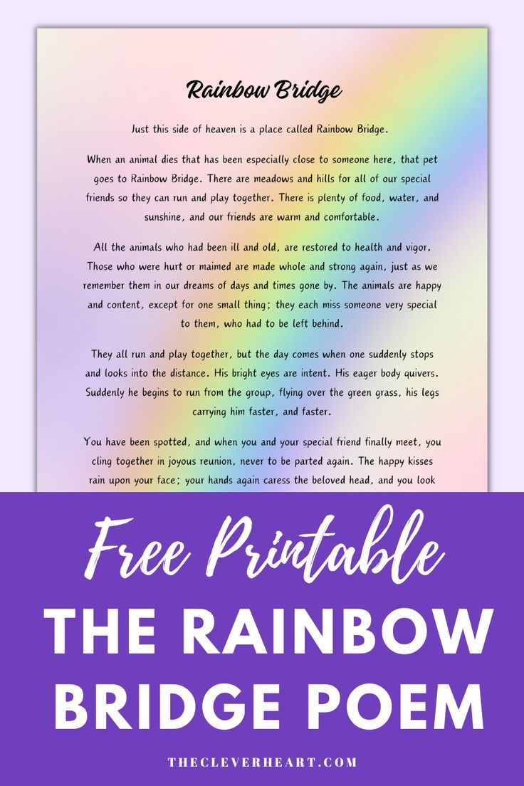 Free Printable Rainbow Bridge Poem in Free Printable Rainbow Bridge Poem Printable
