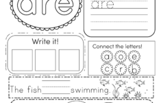 Free Printable Sight Word "Are" Worksheet regarding Free Printable Kindergarten Sight Word Worksheets