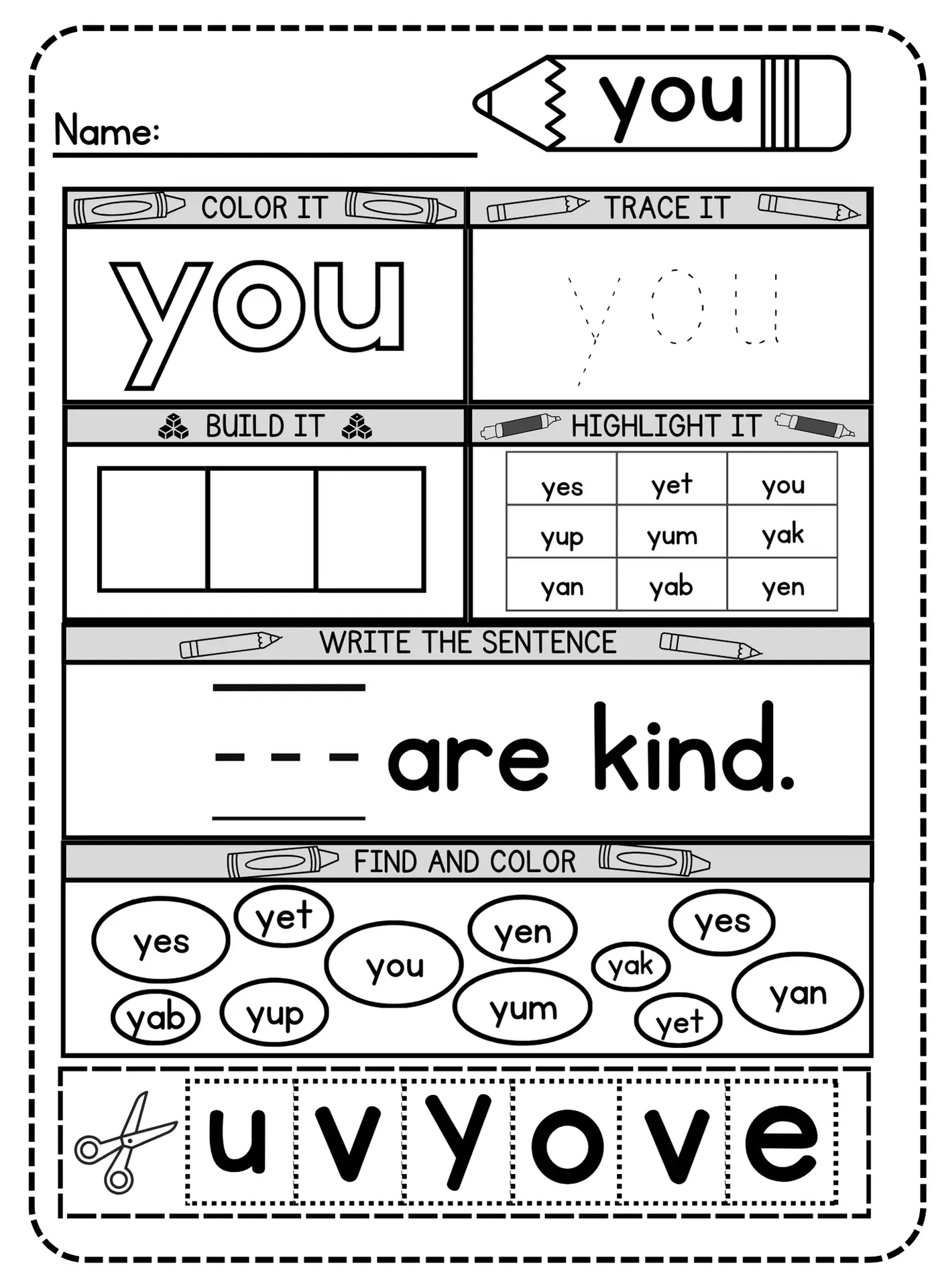 Free Printable You Sight Word Practice Worksheet – Simple Mom Project inside Free Printable Kindergarten Sight Word Worksheets