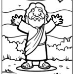 Jesus Coloring Pages (100% Free Printables) With Free Printable Images Of Jesus