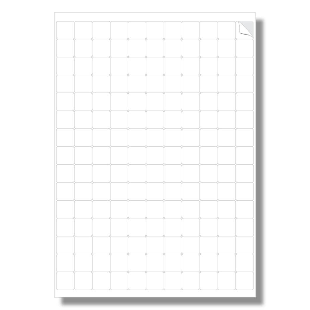 Laser Spine Label 19 H X 19 W Mm Pkt 20 A4 Sheets for Printable Book Spine Labels