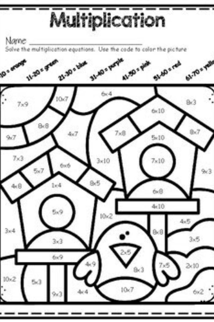 Multiplication Coloring Worksheets Grade 3 Pdf inside Free Printable Multiplication Color By Number