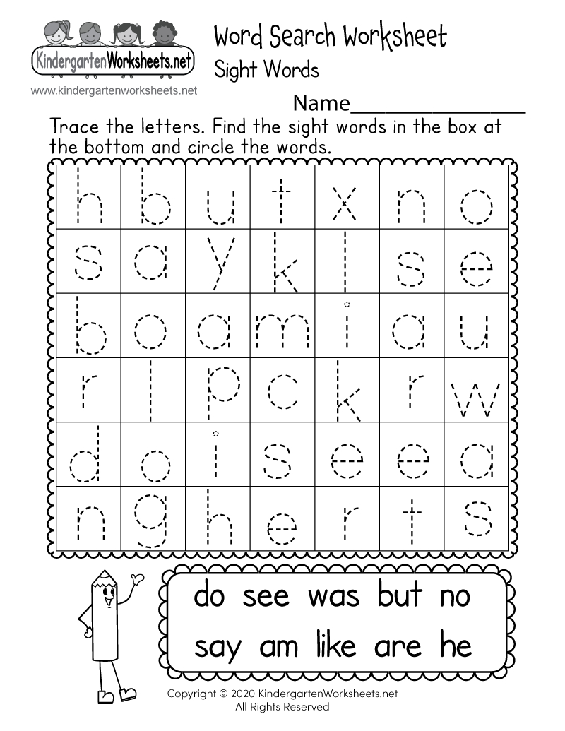 Sight Words Word Search Worksheet - Free Printable, Digital, &amp;amp; Pdf pertaining to Free Printable Kindergarten Sight Word Worksheets