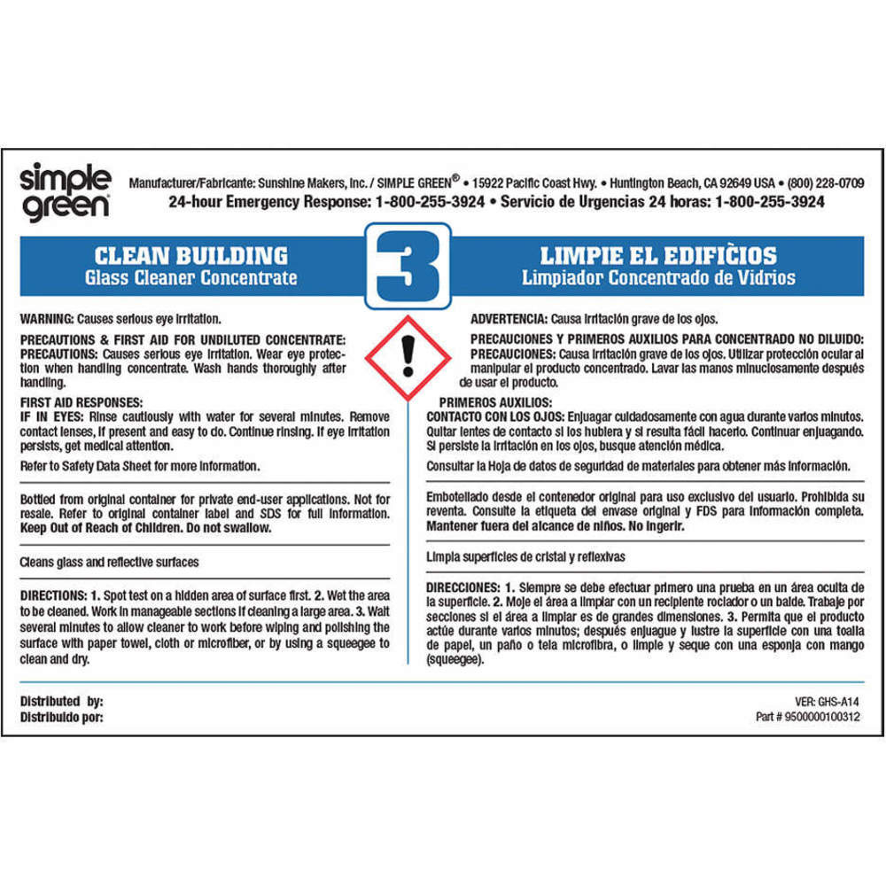 Simple Green 9500001085975 | 2Gvp4 | Secondary Label | Raptor with Simple Green Printable Label