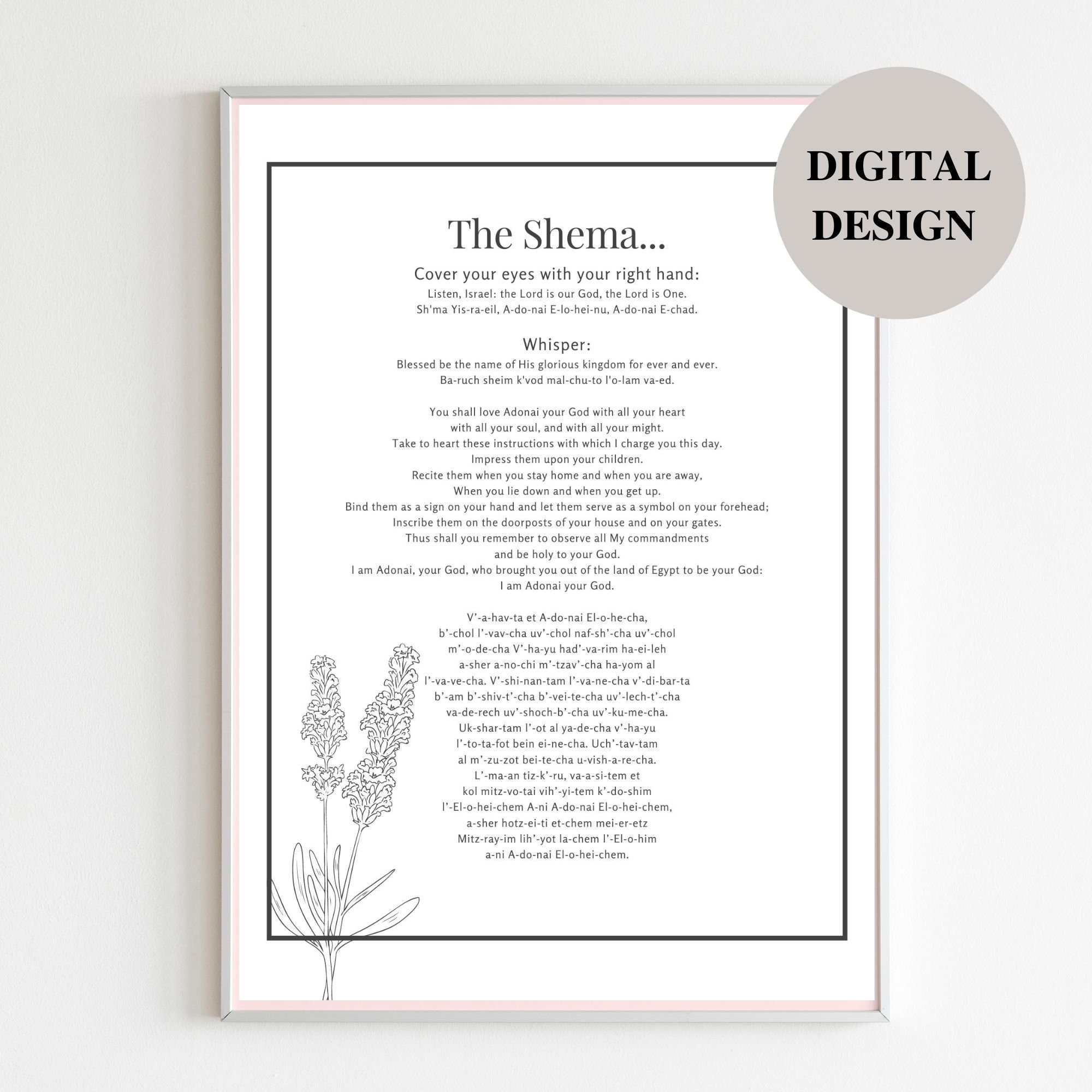 The Shema Prayer In English With Hebrew Transliteration, Printable in Free Printable Shema Prayer In English